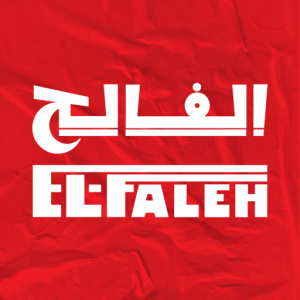ELFaleh Coupons