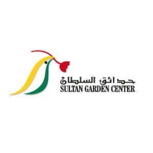 Sultan Gardens Coupons